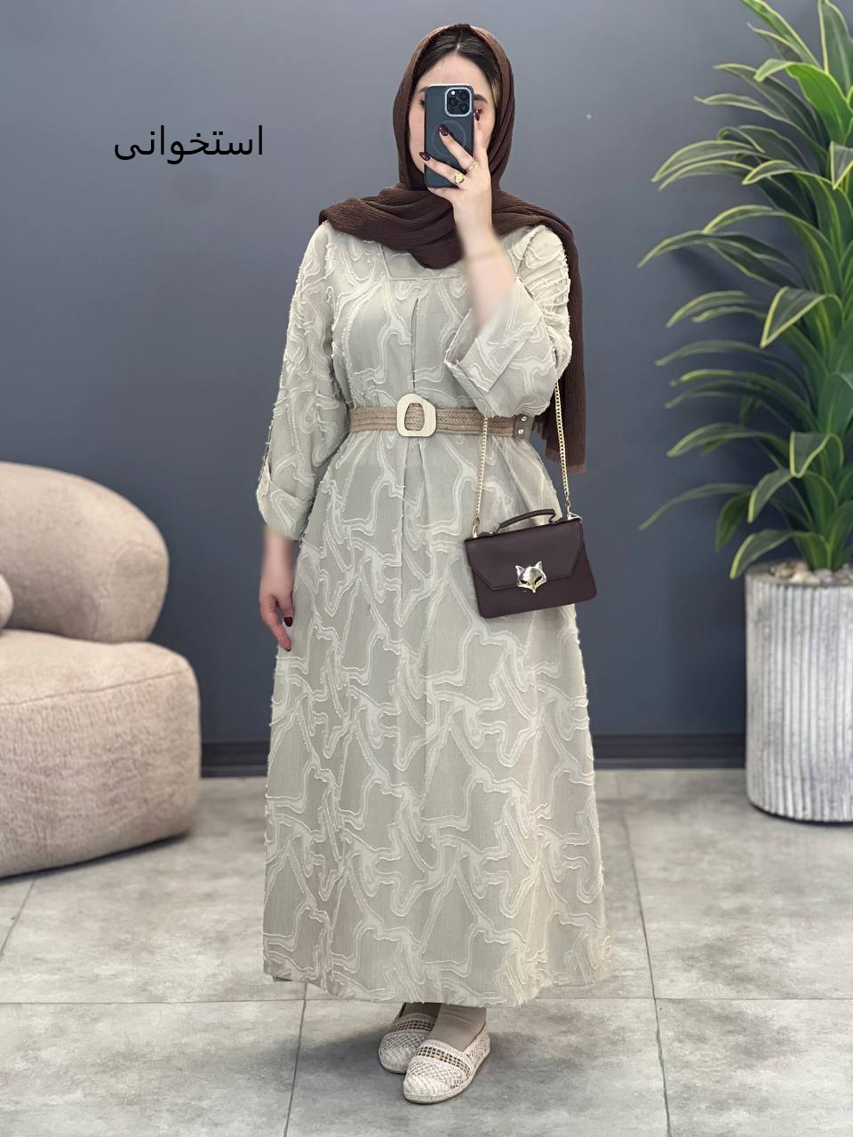 2039-کفتان گسمه