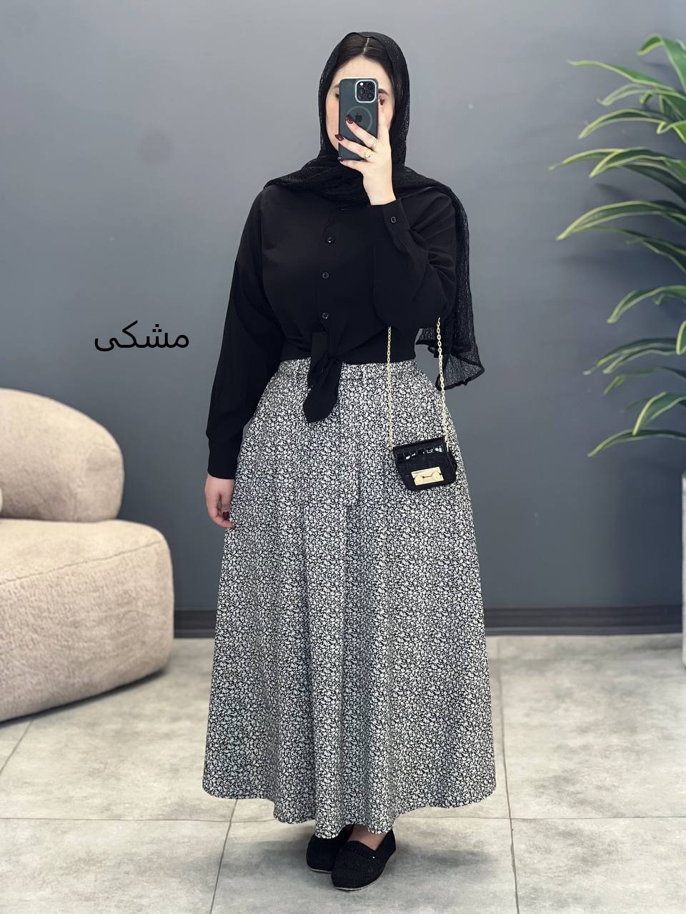 2043-دامن گلرخ