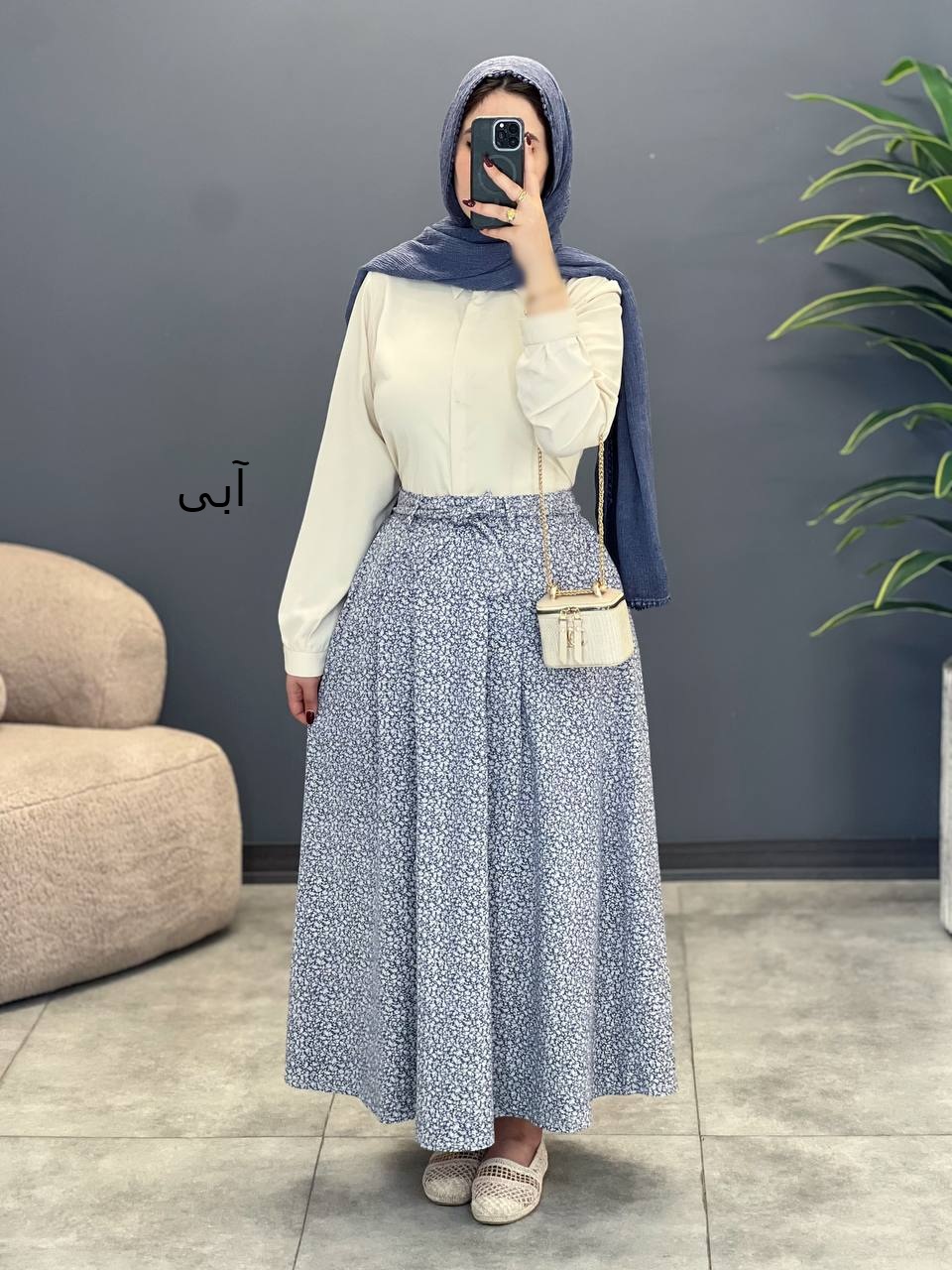 2043-دامن گلرخ