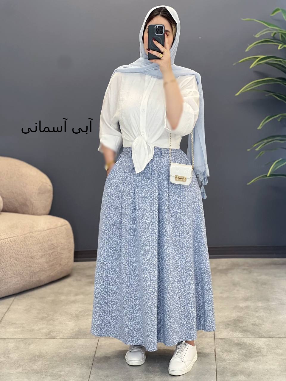 2043-دامن گلرخ