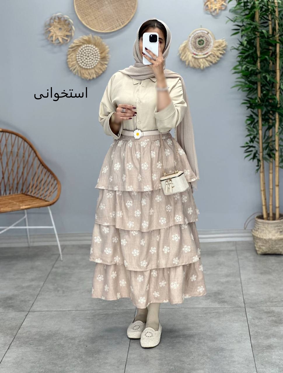 2049-ست مزونی آماندا