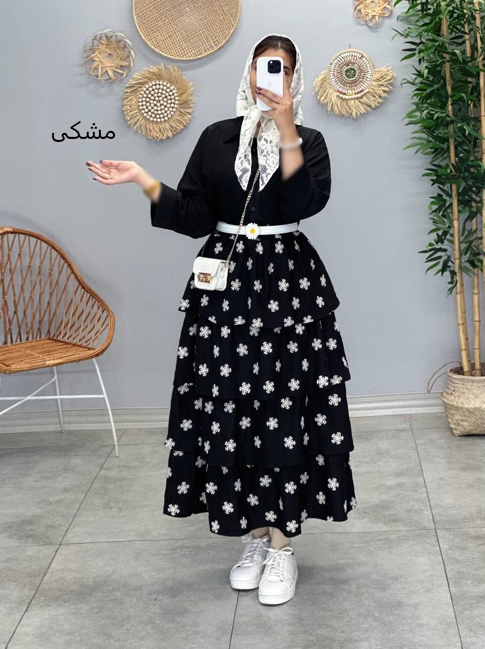 2049-ست مزونی آماندا