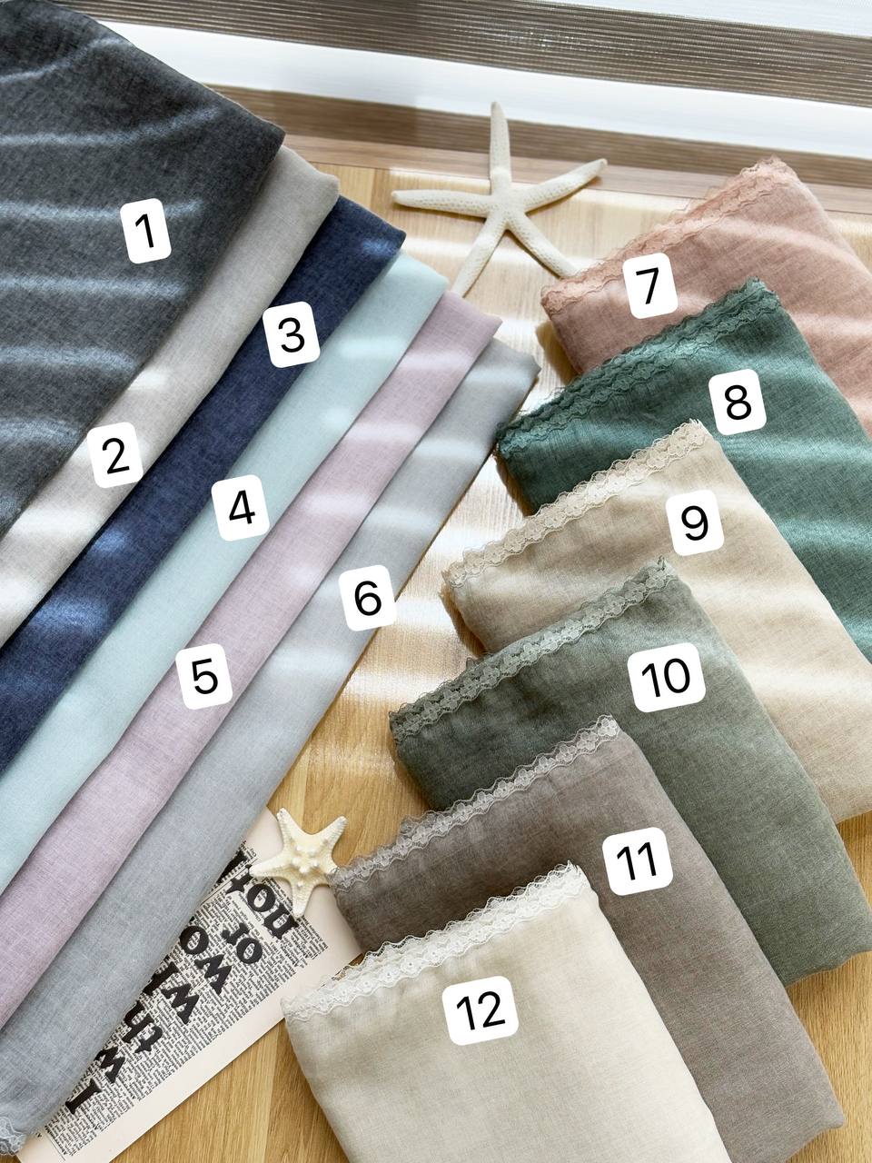 2050-شال سنگشور شکوفه