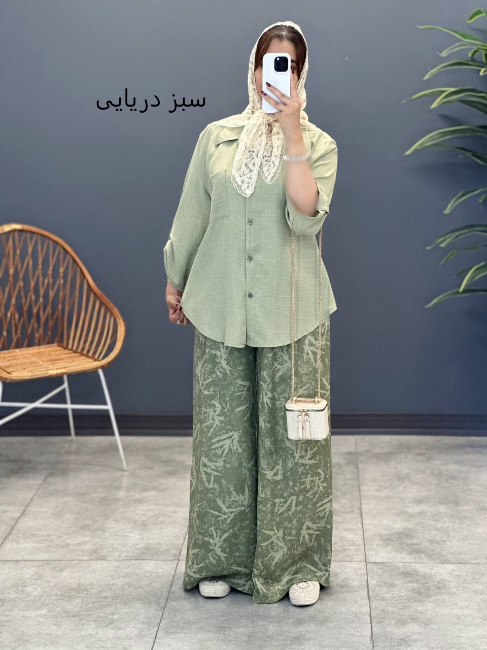 2056-شومیز و شلوار تیلا