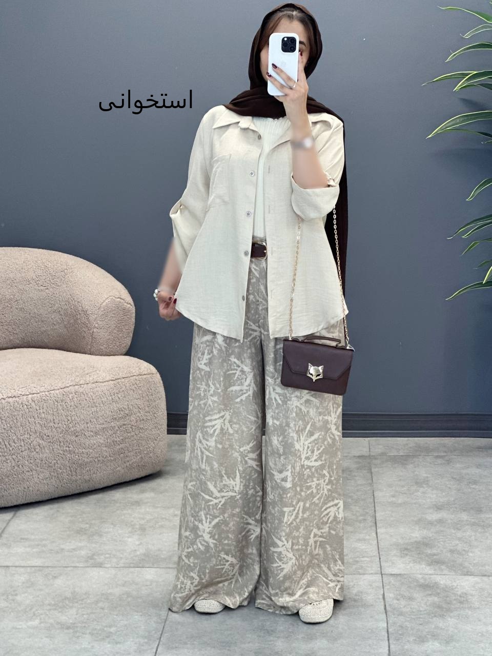 2056-شومیز و شلوار تیلا