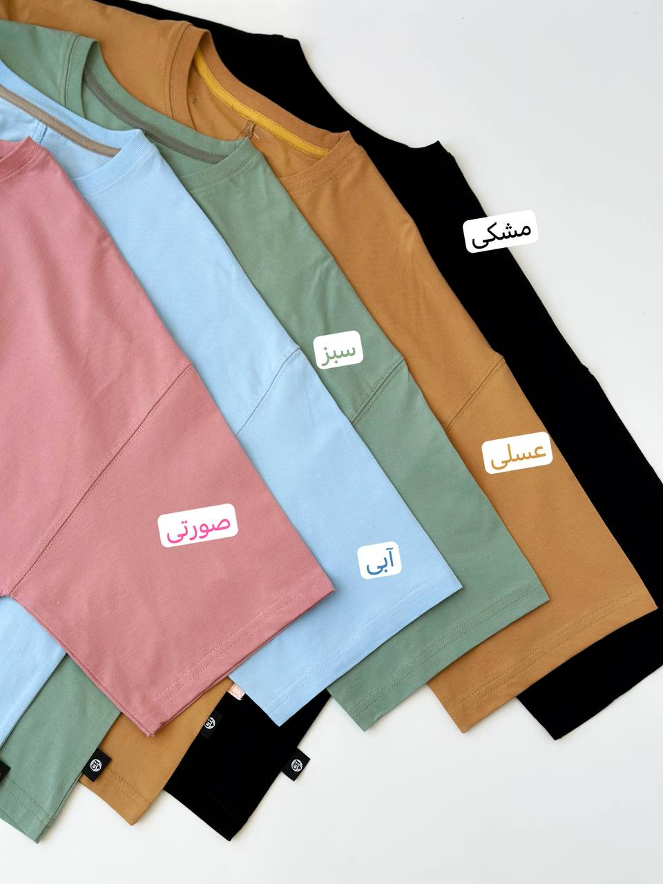 2057-تیشرت باکسی گربه