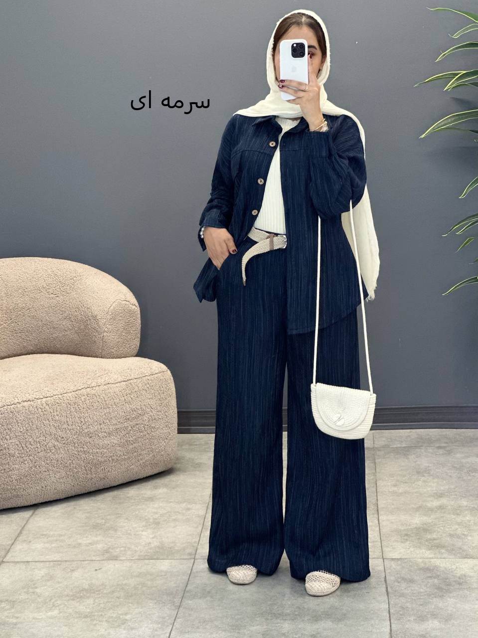 2060-شومیز و شلوار آناهیتا