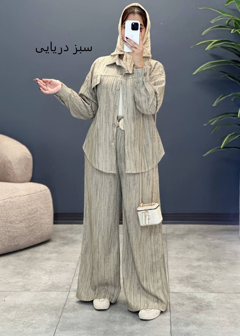 2060-شومیز و شلوار آناهیتا