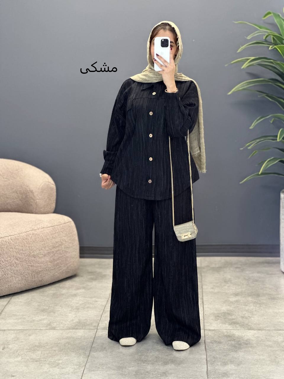 2060-شومیز و شلوار آناهیتا