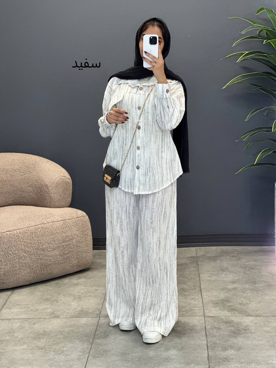 2060-شومیز و شلوار آناهیتا