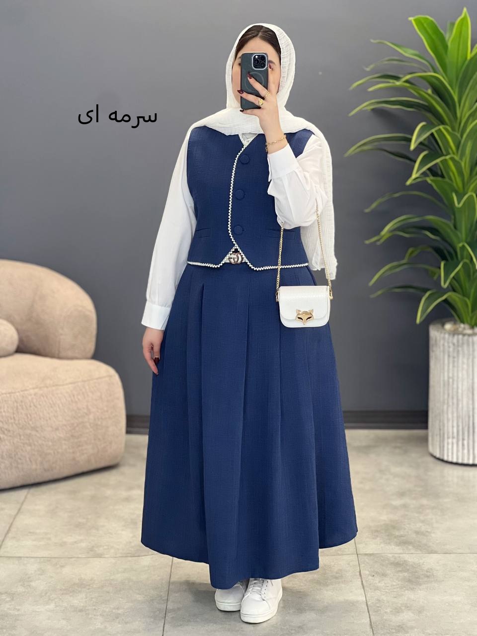 2067-ست سه تیکه مانلی