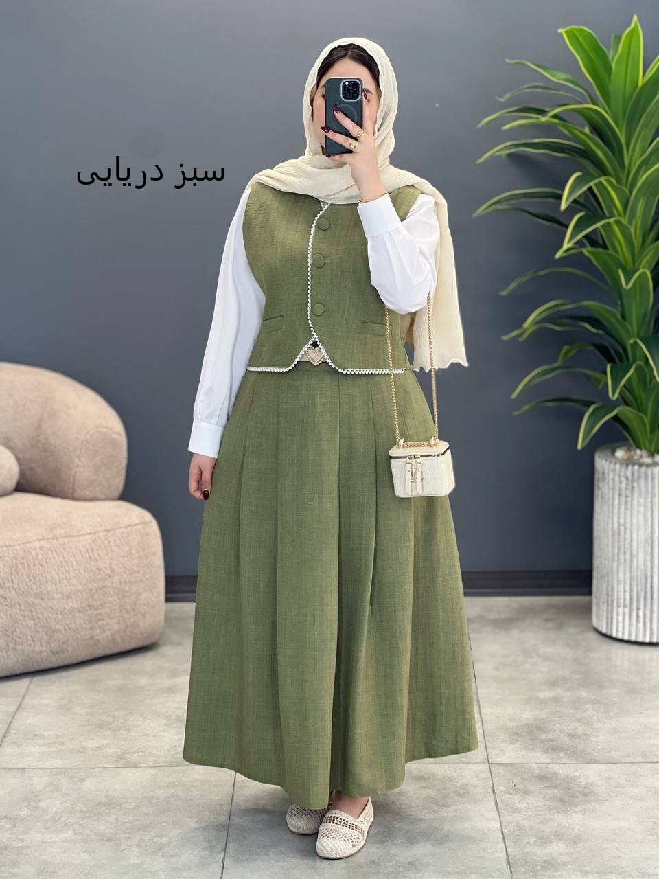 2067-ست سه تیکه مانلی