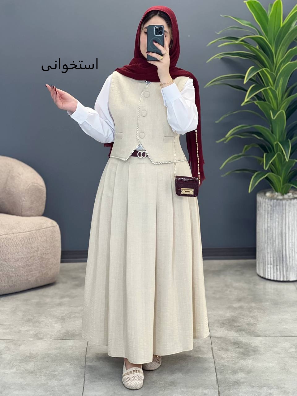 2067-ست سه تیکه مانلی