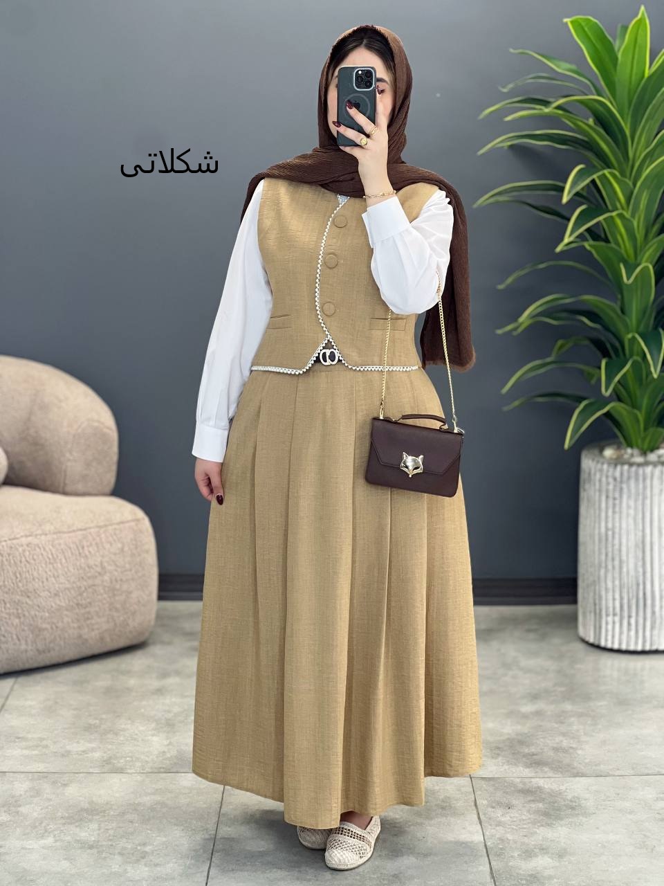 2067-ست سه تیکه مانلی