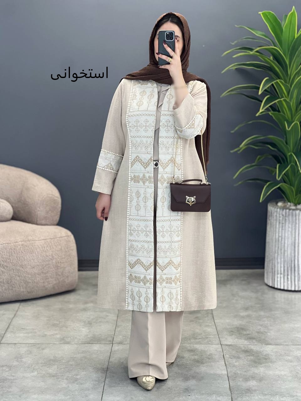 2071-مانتو مزونی آفتاب