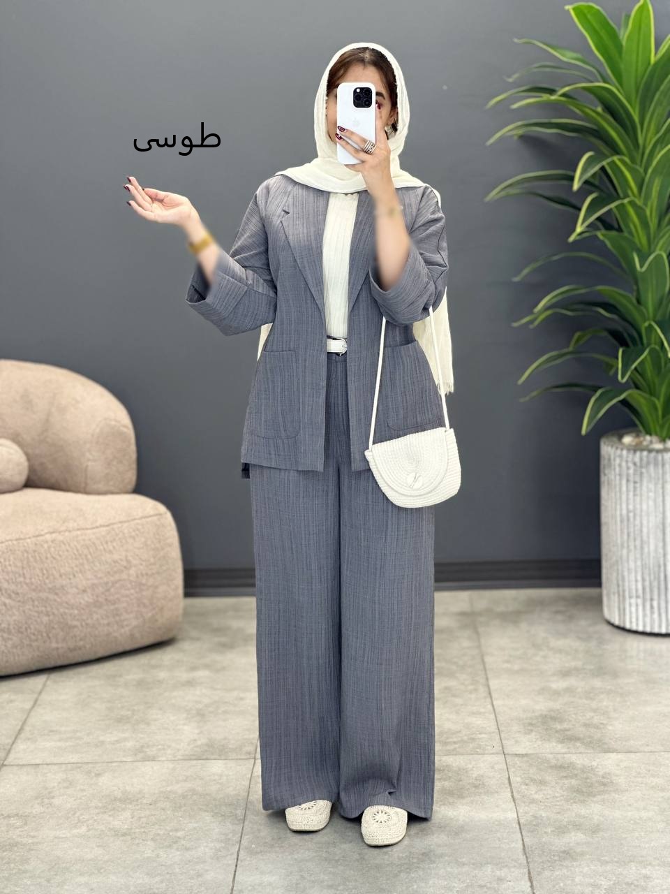 2076-کت و شلوار ترگل