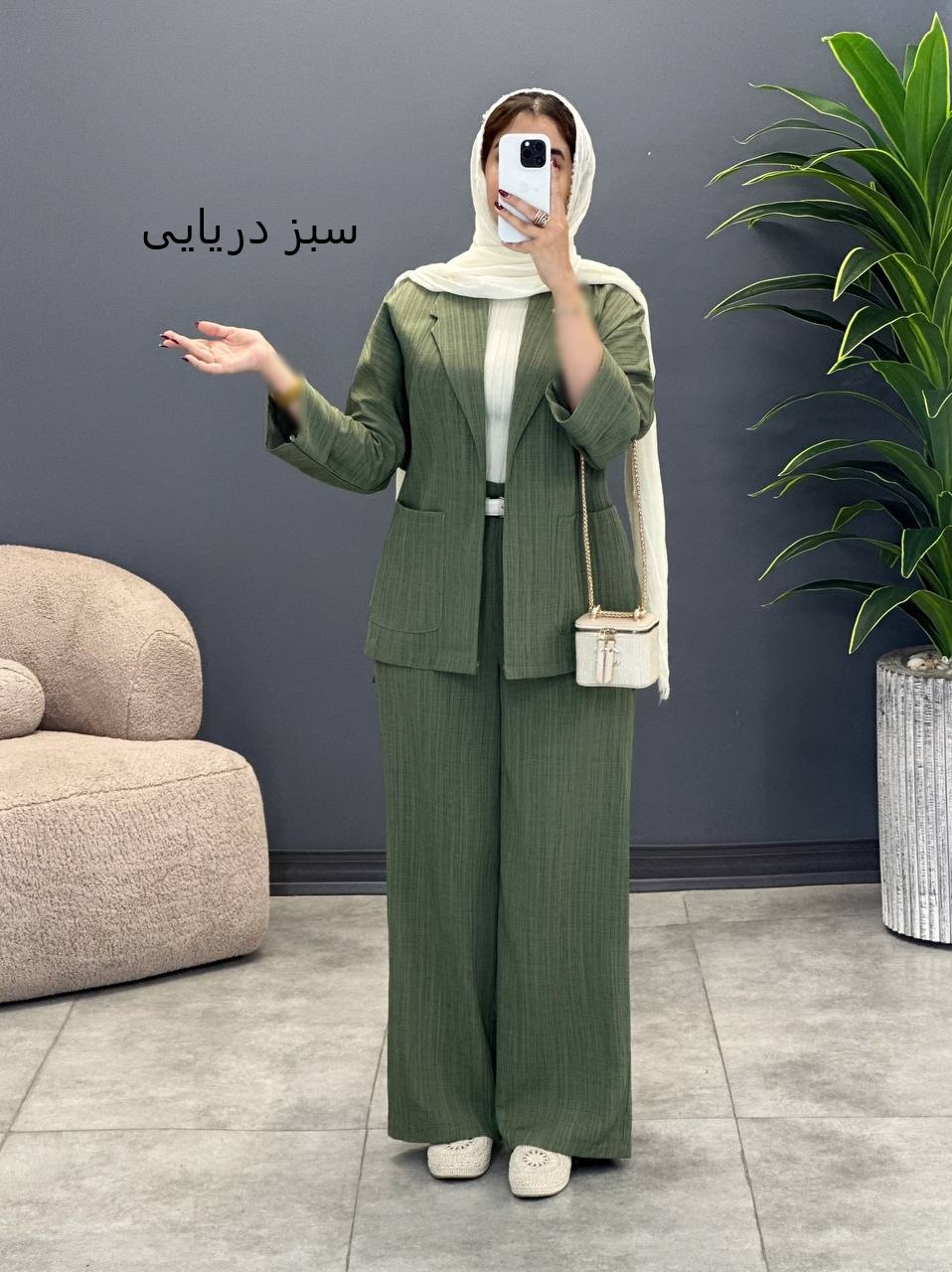 2076-کت و شلوار ترگل