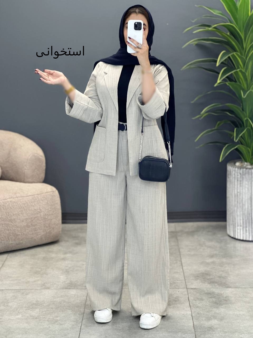 2076-کت و شلوار ترگل