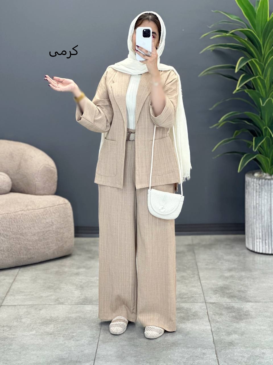 2076-کت و شلوار ترگل