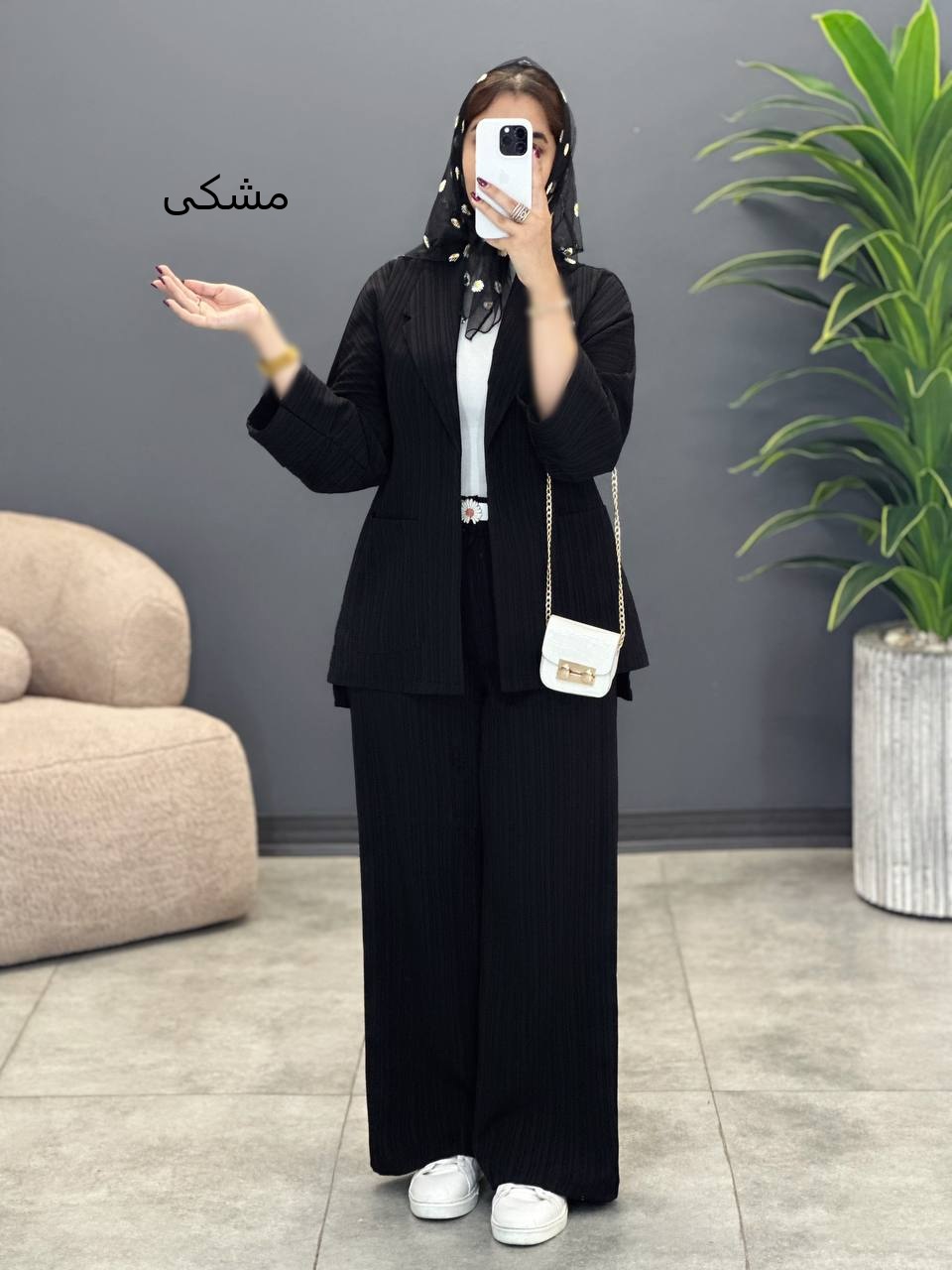 2076-کت و شلوار ترگل