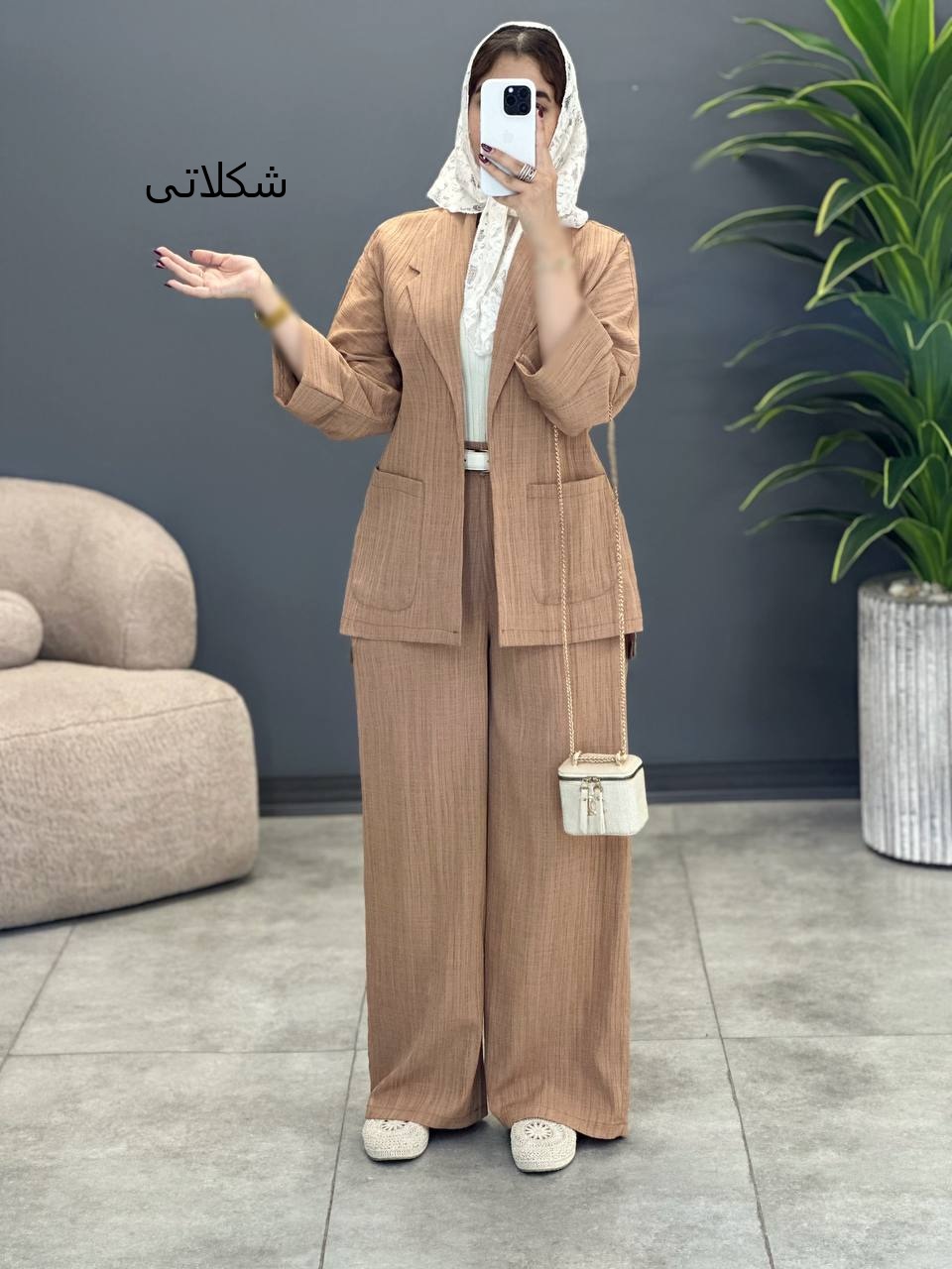 2076-کت و شلوار ترگل