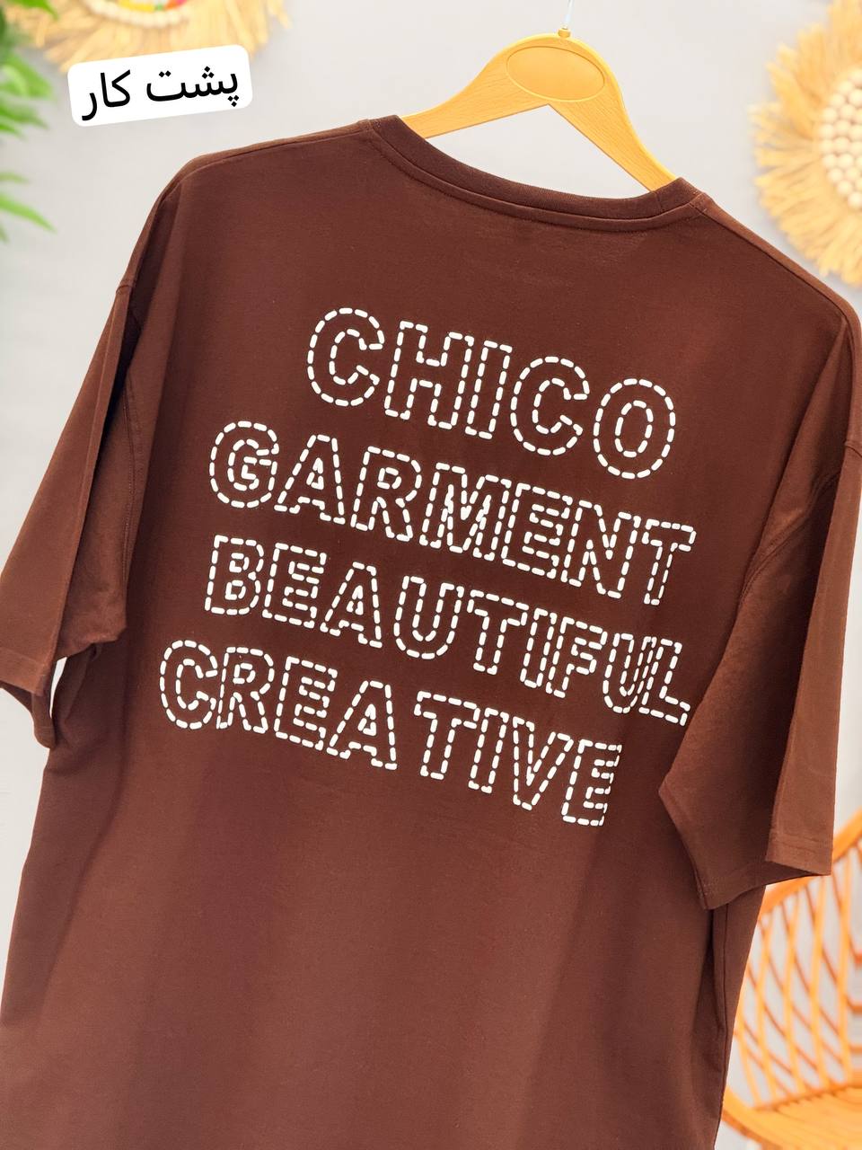 2077-تیشرت لانگ خط چین