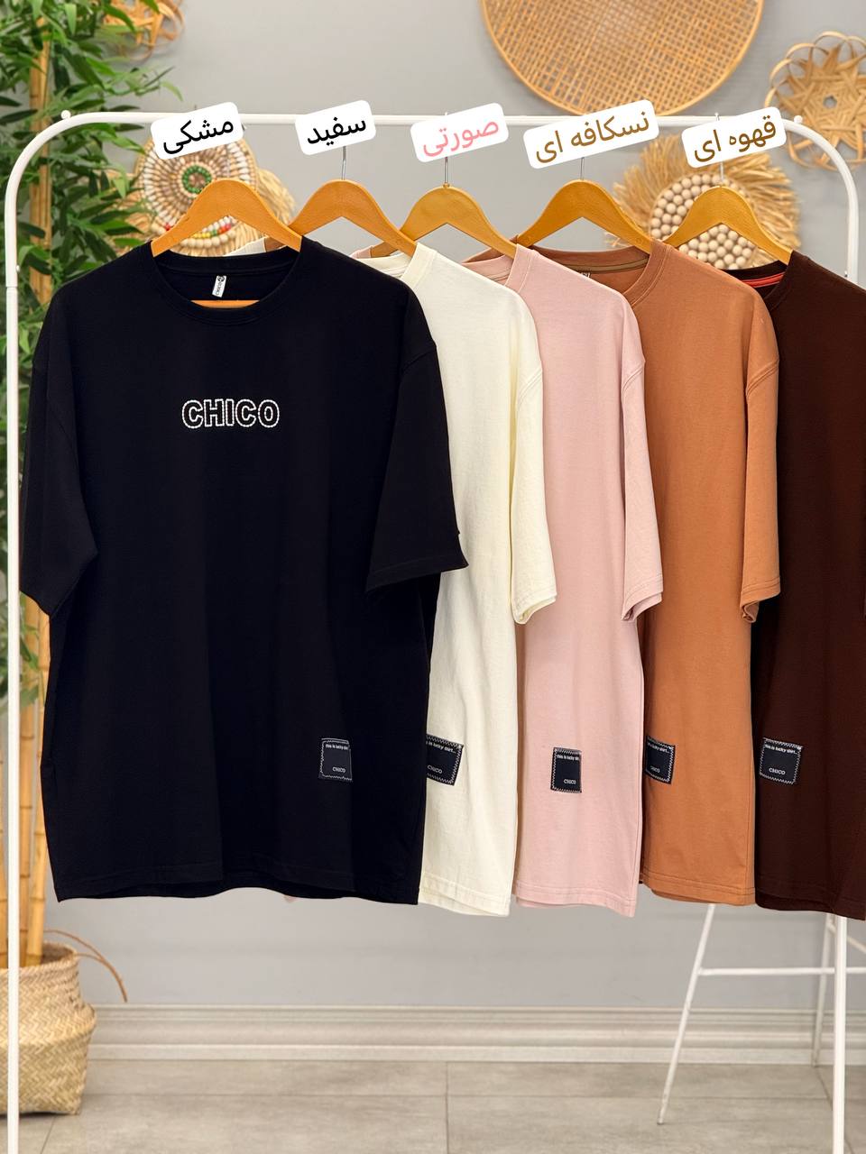 2077-تیشرت لانگ خط چین