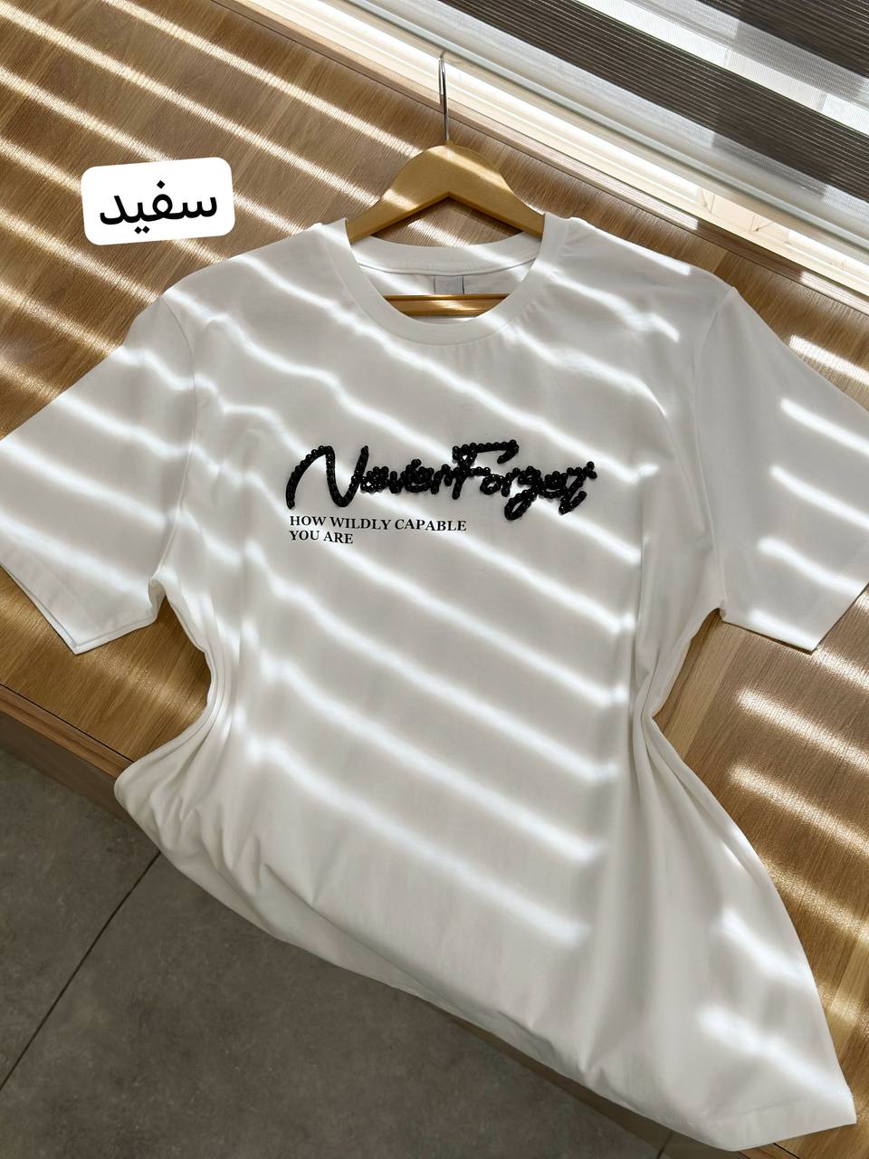 2078-تیشرت NEVER