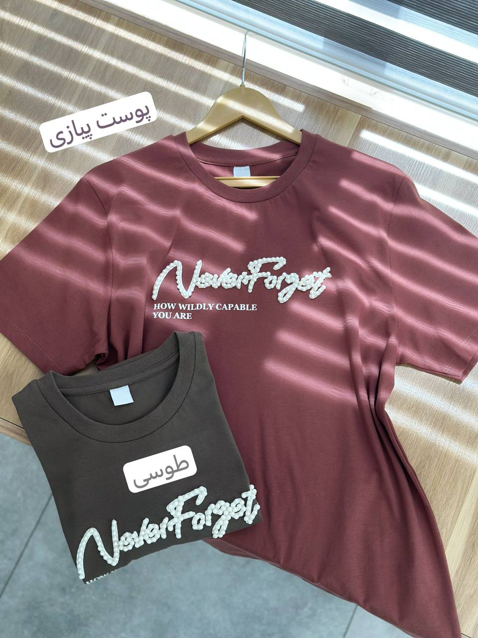 2078-تیشرت NEVER