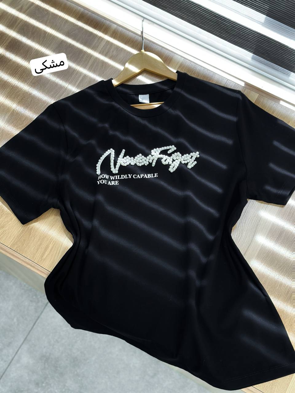 2078-تیشرت NEVER