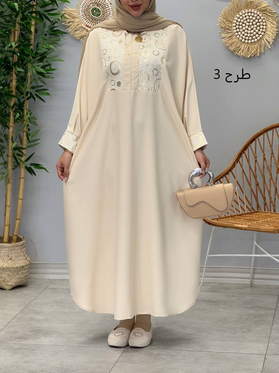 2080-عبایی ماهور