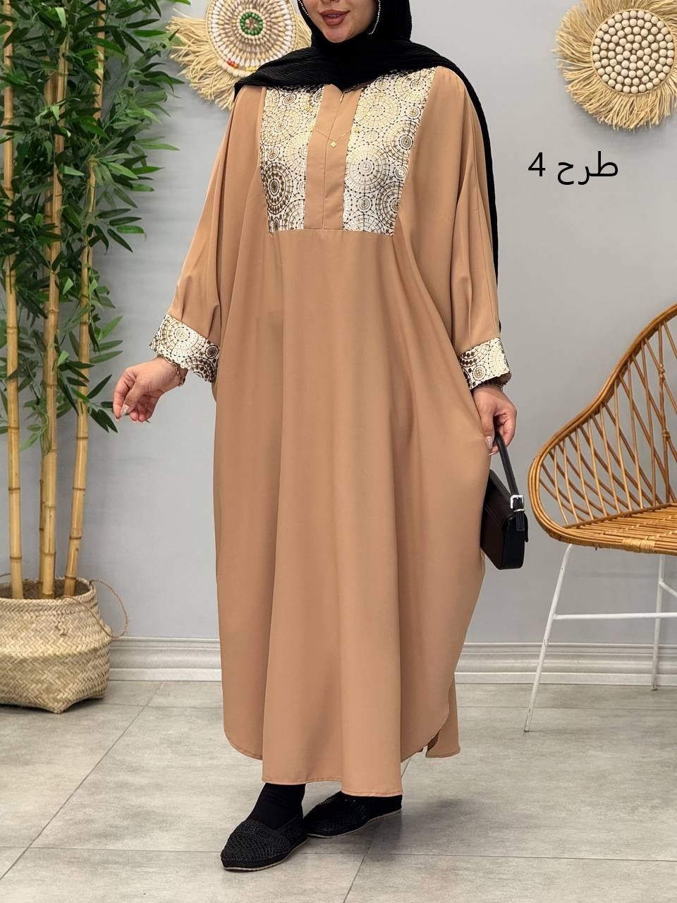 2080-عبایی ماهور