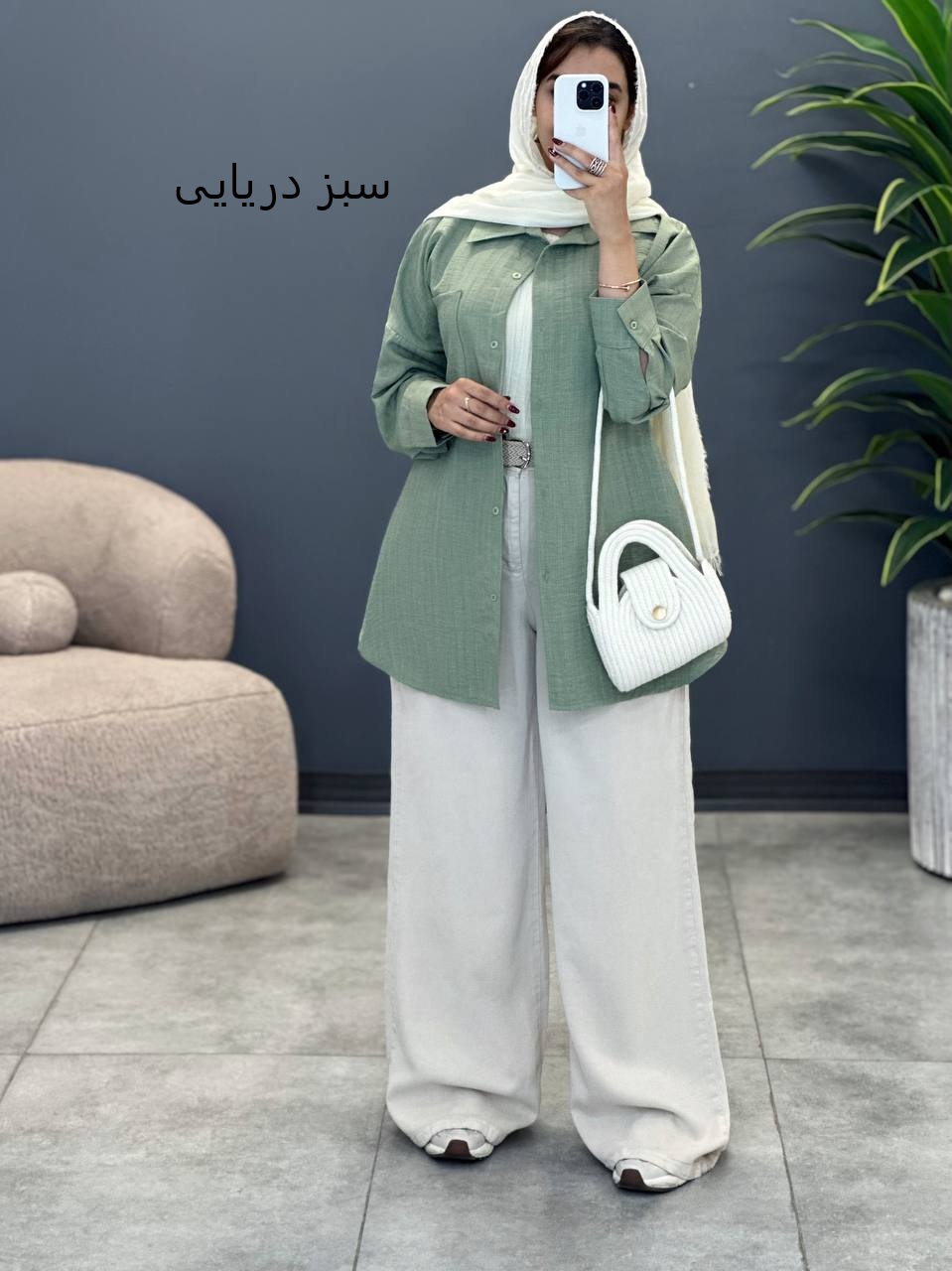 2083-شومیز ماهی