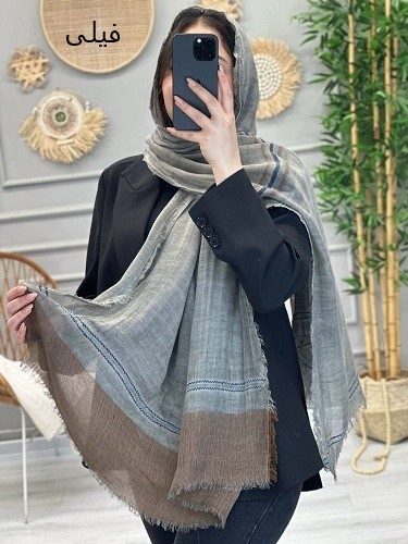 0241- شال وارداتی تافته