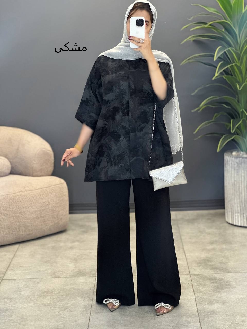 2084-شومیز سارا