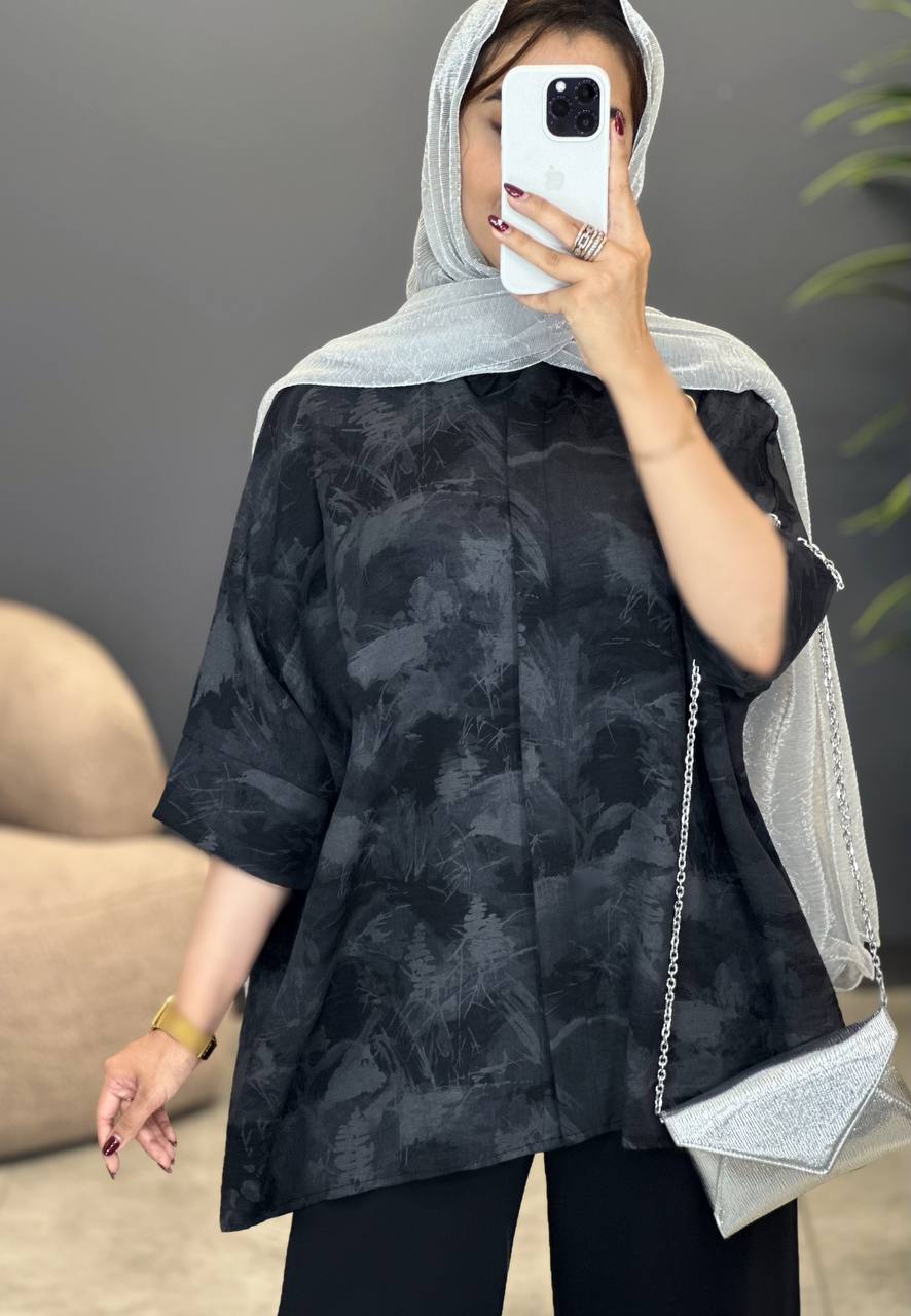 2084-شومیز سارا