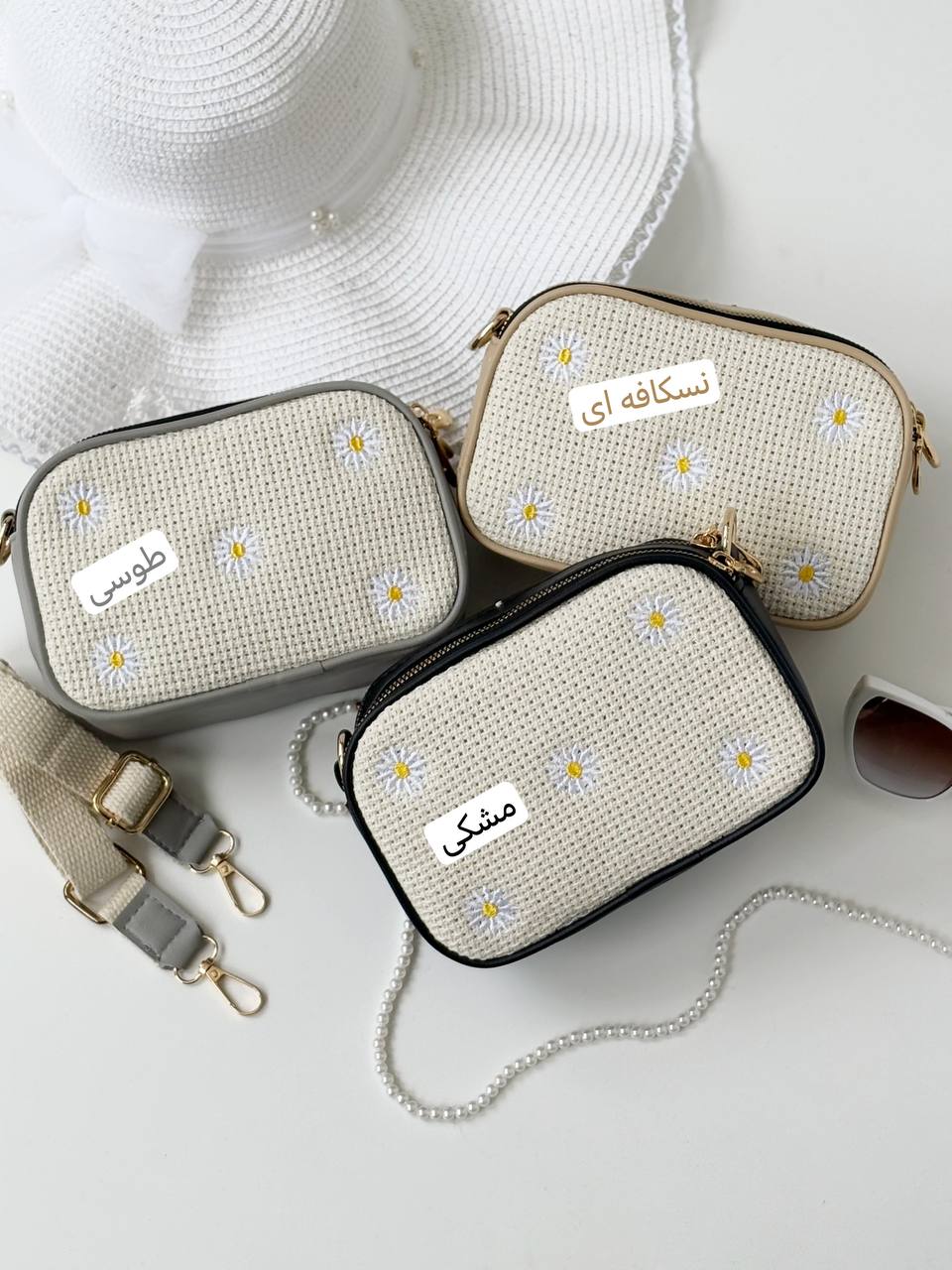 2087-کیف پاسپورتی کد 5849