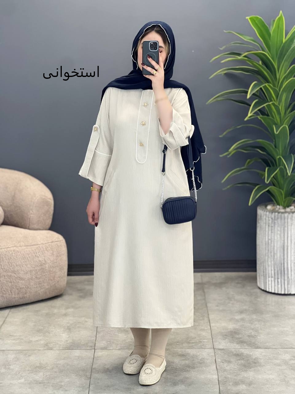 2089-مانتو مزونی دریا