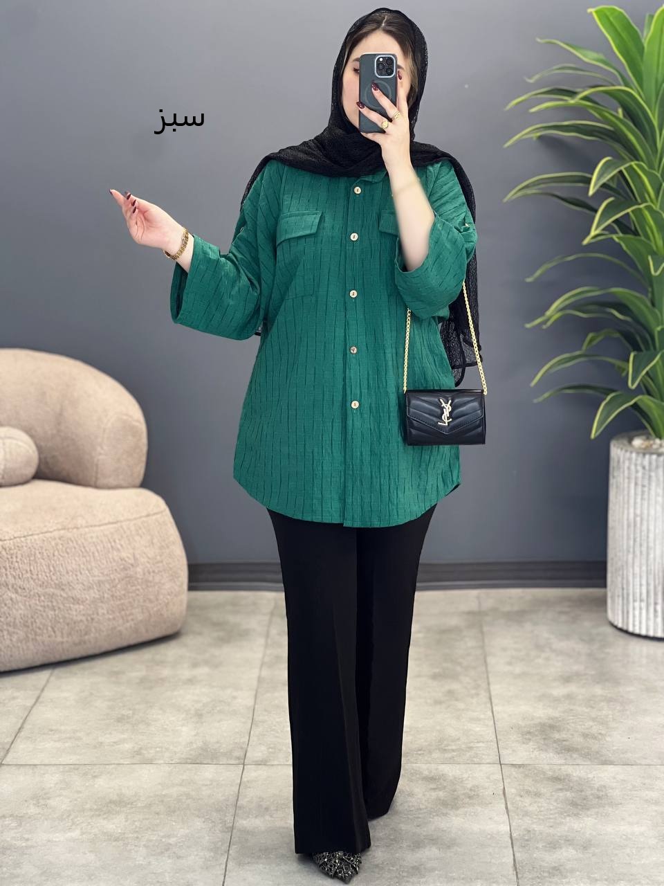 2092-شومیز رویا