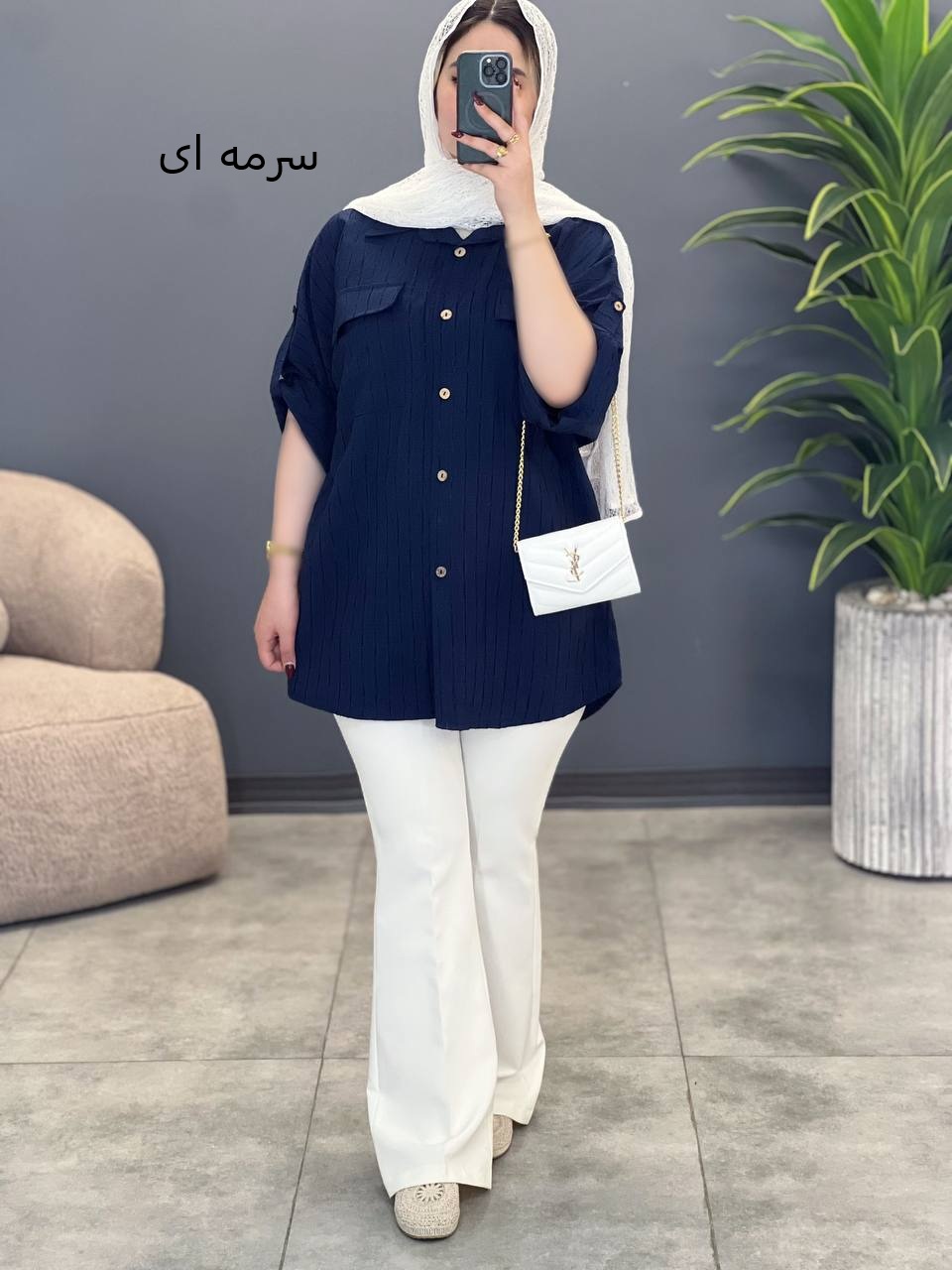 2092-شومیز رویا