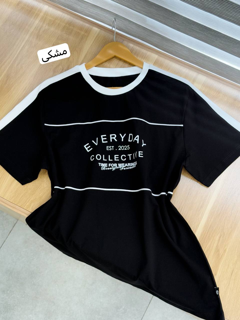 2093-تیشرت کد 645