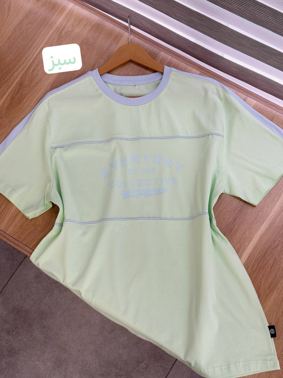 2093-تیشرت کد 645