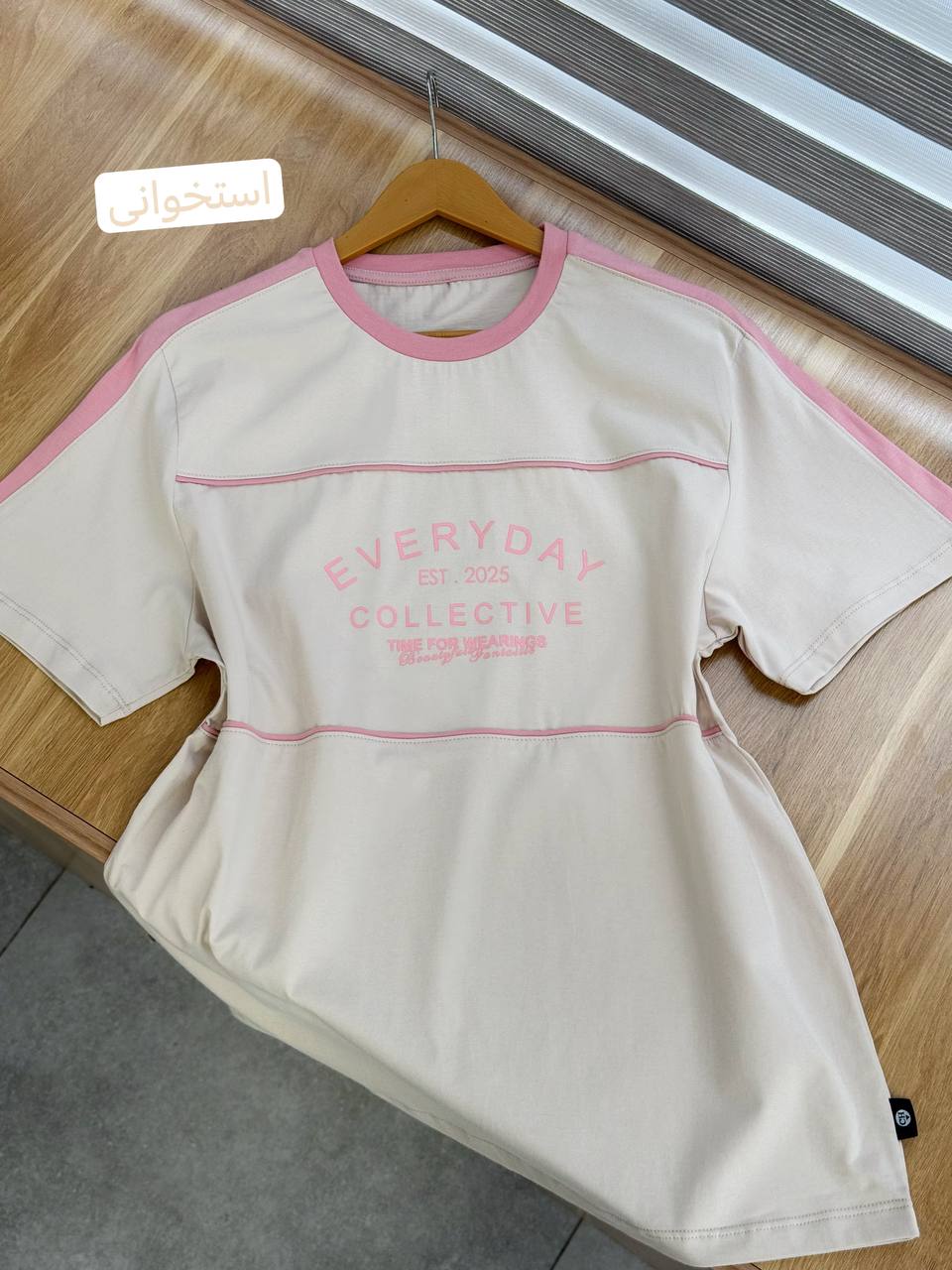 2093-تیشرت کد 645