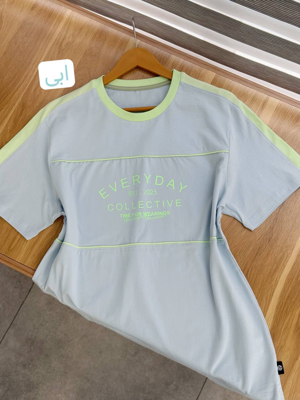 2093-تیشرت کد 645