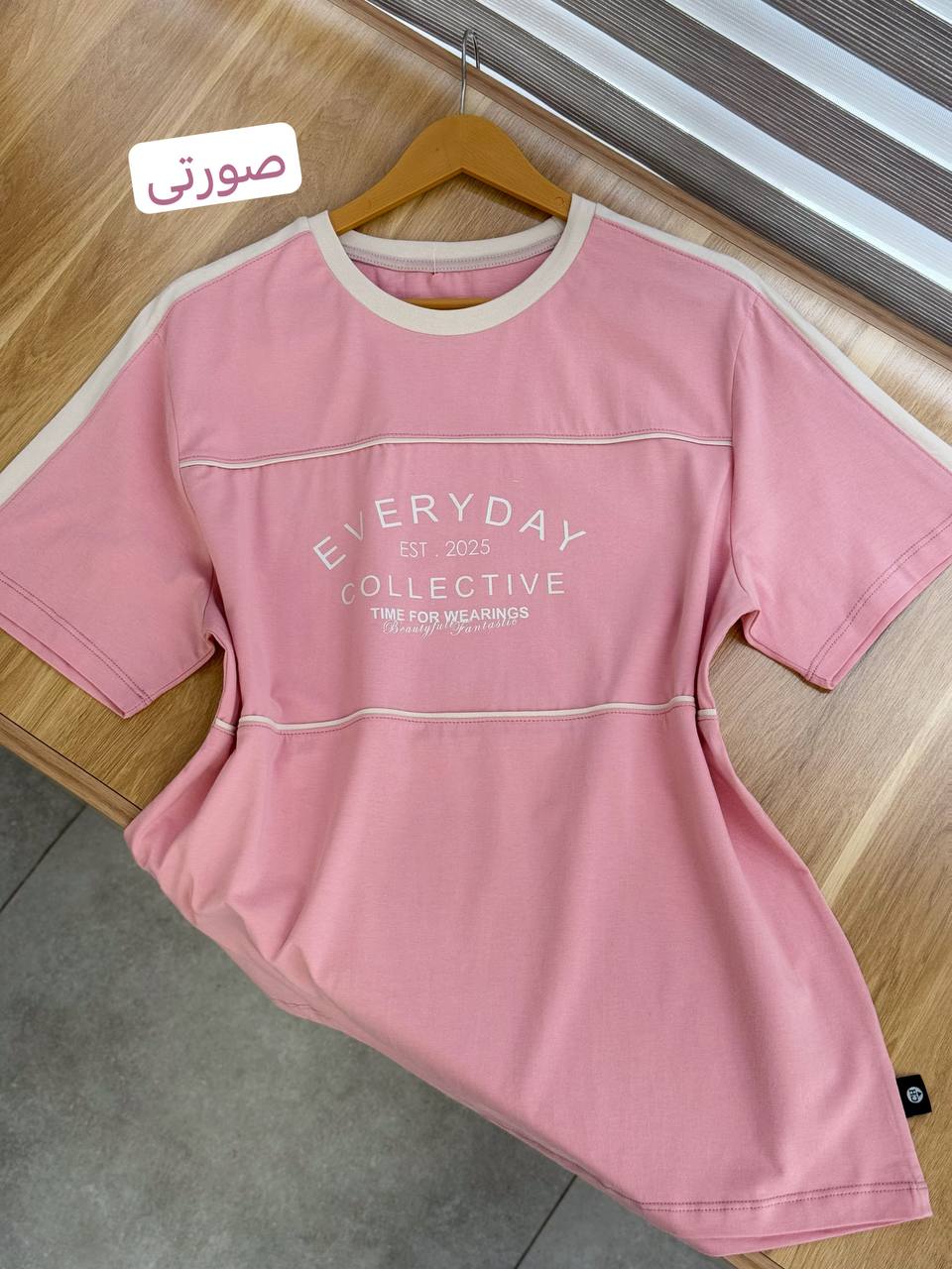 2093-تیشرت کد 645