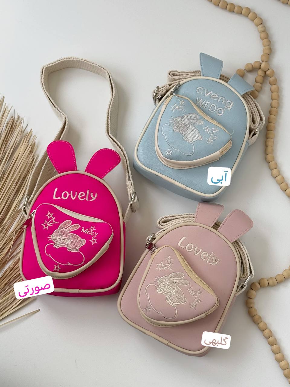 3006-کیف پاسپورتی کد 1940