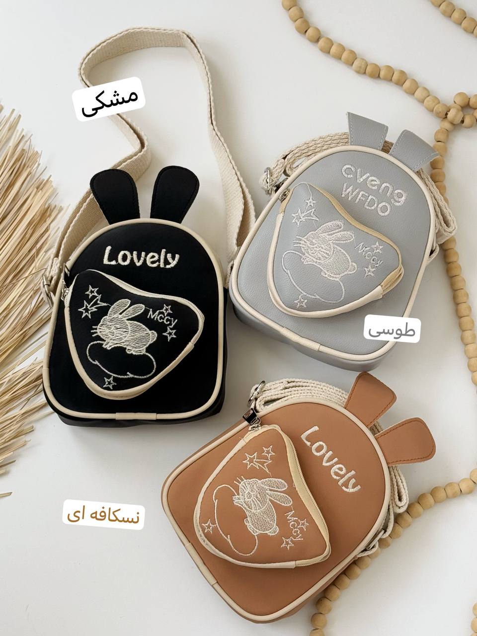 3006-کیف پاسپورتی کد 1940