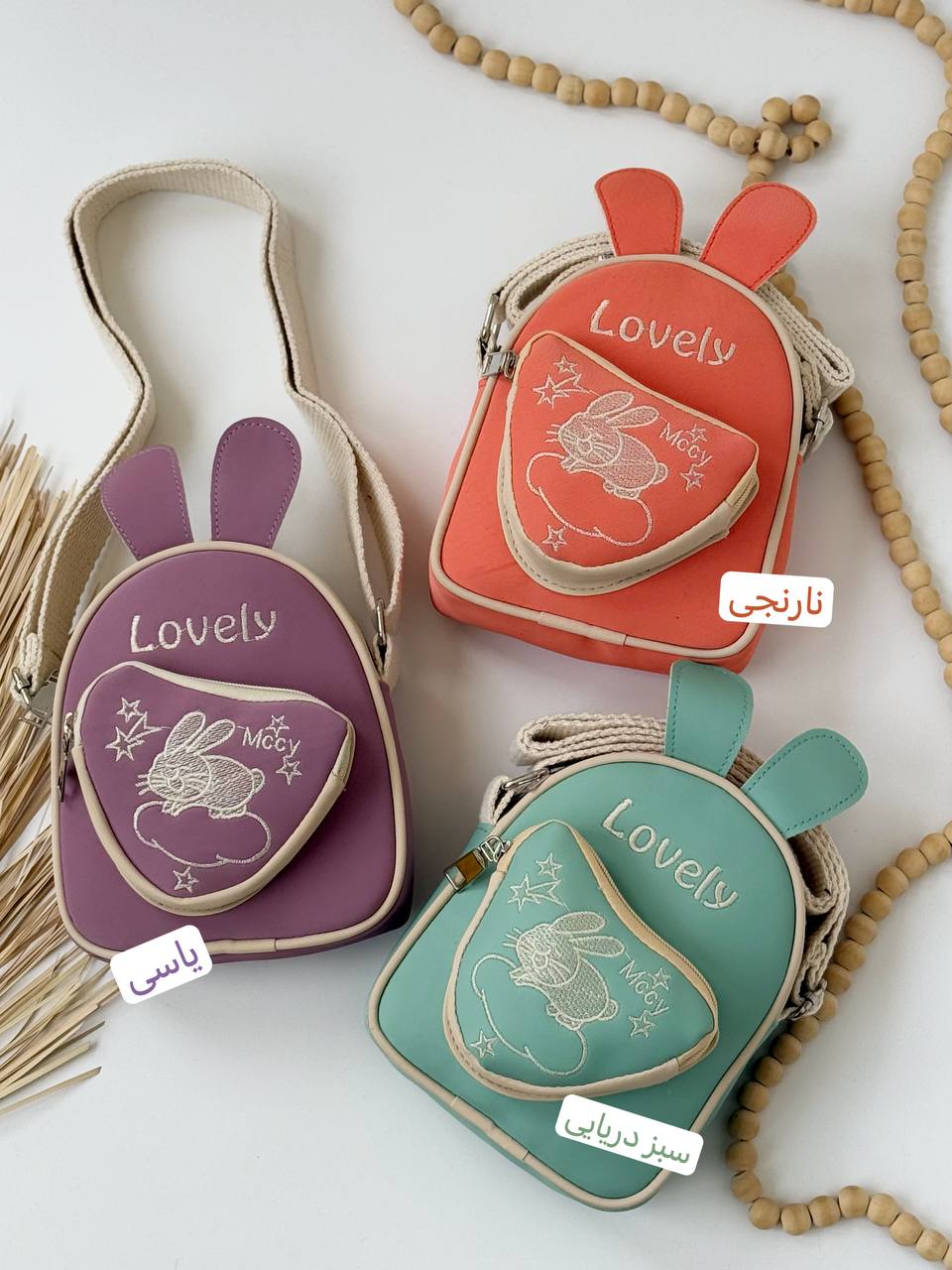 3006-کیف پاسپورتی کد 1940