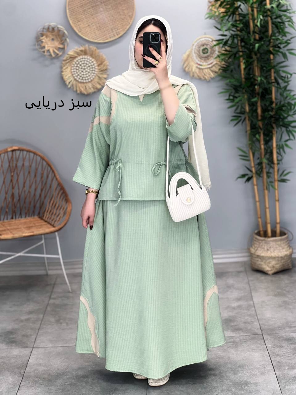 3012-شومیز و دامن نازی