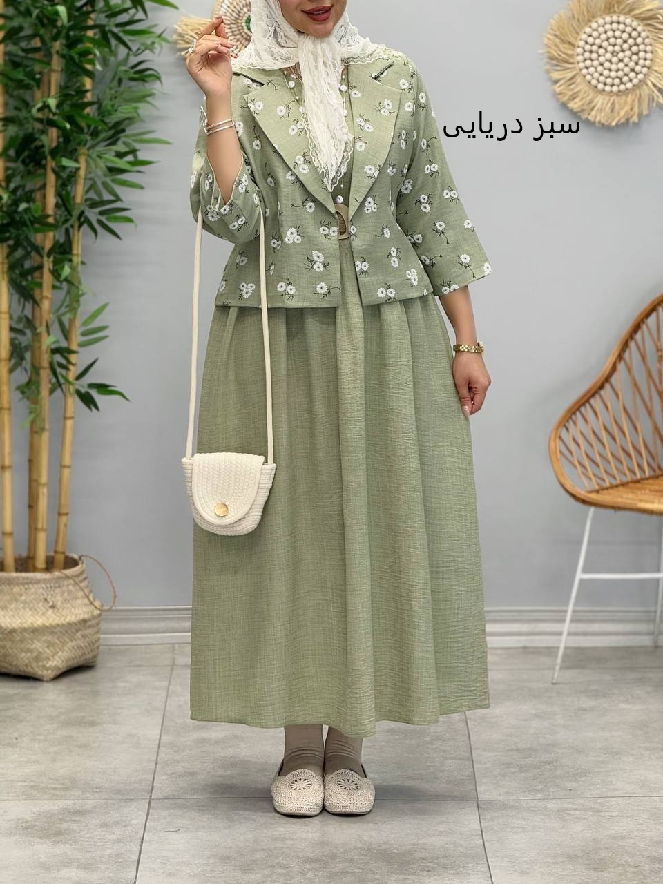 3032-کت و سارافن طناز